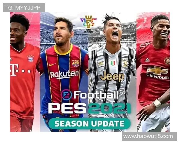 2021实况足球明星全解析盘点年度最佳球员与精彩瞬间